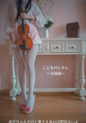 女高中理论片