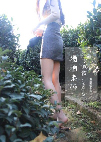 意外的幸运签