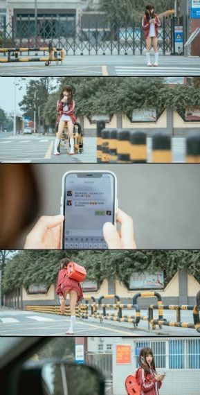 善良的岳母在线看